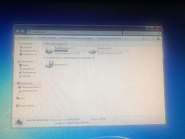 монитоо: Компьютер, ОЭТ 2 ГБ, Жумуш, окуу үчүн, Intel Celeron, HDD — 3