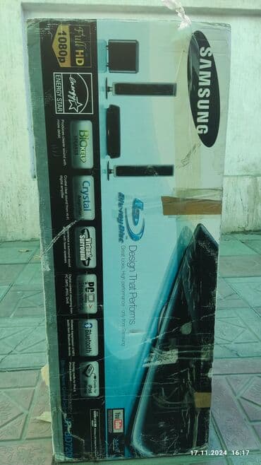 цена домашний кинотеатр: Samsung HT-BD7200 Технические характеристики Samsung HT-BD7200 — 1