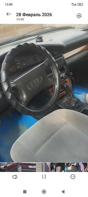 Продажа авто: Audi 100: 1992 г., 2.8 л, Ручные, Бензин, Седан — 5