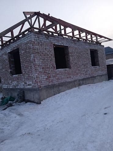 разнорабоч: Мелкосрочные работы, Разнорабочий — 5