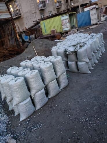 буу строй материалы: Отсев отсев отсев отсев в мешках отсев мешках отсев отсев отсев — 4