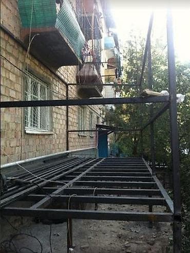 Изготовление и монтаж выносных балконов «под ключ». - Металлокаркас