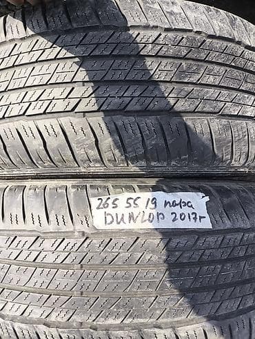 r19: Шины 265 / 55 / R 19, Всесезонная, Б/у, Пара, Внедорожные (АТ/МТ), DUNLOP — 1