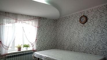 дом сатылат бишкек: Продаем просторный светлый дом с евроремонтом. Для большой семьи — 4