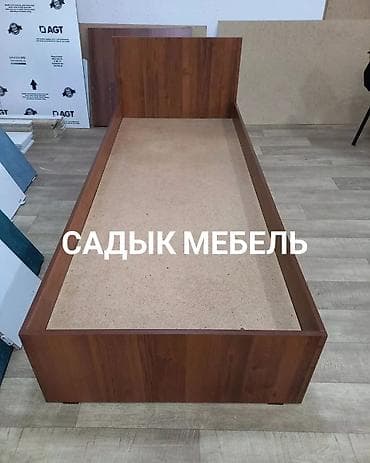 цена односпальной кровати: Односпальная кровать, Новый, С матрасом, длина - 200 см — 5