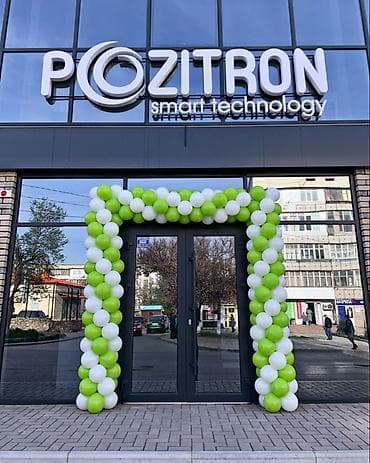 Жарнак конструкцияларын өндүрүү: | Аркалар, | Дизайнды иштеп чыгуу, Өлчөмдөрдү алуу — 2