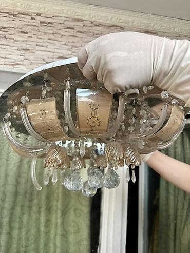 Дом и сад: Потолочная светодиодная люстра с хрустальными подвесками - Тип — 1