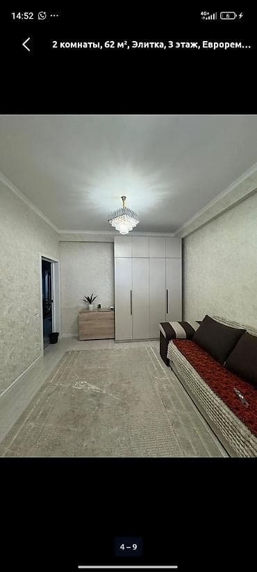 1 комнатная жал: 2 комнаты, 62 м², Элитка, 3 этаж, Евроремонт — 7