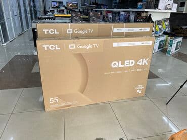 микшерный: Акция акция телевизор скайворс 43 андроид 11 голосовое управление — 5