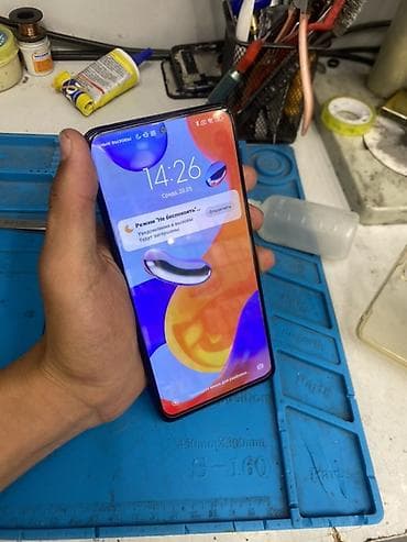чехол redmi note 10 pro: Redmi, Redmi Note 11 Pro, 128 ГБ, цвет - Серый — 2