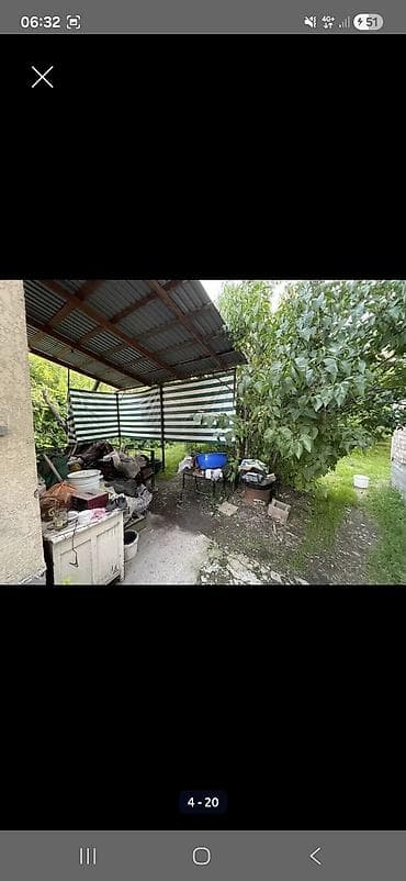 Дома: 🏡 Продаются 2 дома на одном участке 8 соток — с. ПригородноеОтличное — 4