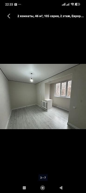 Квартиры: 2 комнаты, 42 м², 105 серия, 2 этаж, Евроремонт — 4