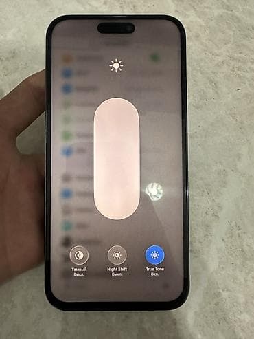 айфон 16 про макс купить: IPhone 14 Pro Max, 128 ГБ, Deep Purple — 6
