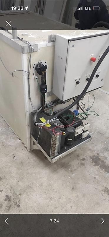 Бизнес үчүн жабдуулар: 150 * * 98 см 135, Бар — 9