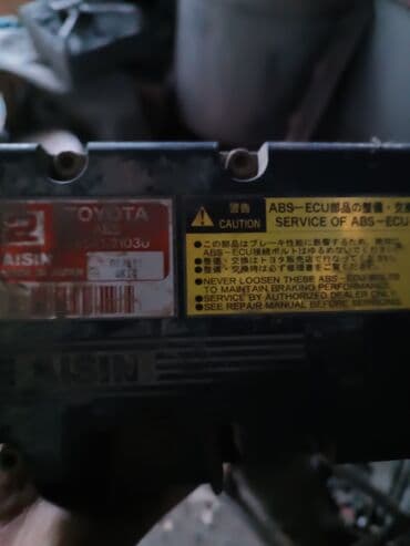 айго aygo: Блок ABS Toyota 2001 г., Б/у, Оригинал, Япония — 1