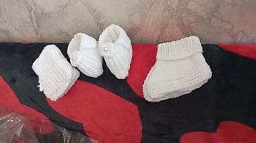 кардиган оверсайз: Комплект, Новый — 5