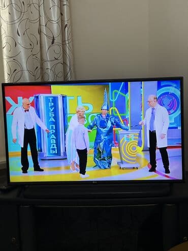 тв 32: ✔️Продаю телевизор LG диагональ110 Ширина97 Высота 57 Модель и — 6