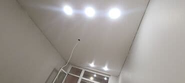 аренда дома под офис: Натяжной потолок Глянцевое, Матовое, 3D потолки — 6