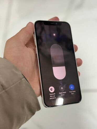 galaxy s8 plus: IPhone 13, Старлайт — 2