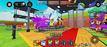 Игровой аккаунт/прогресс в Roblox (симулятор/кликер с питомцами и