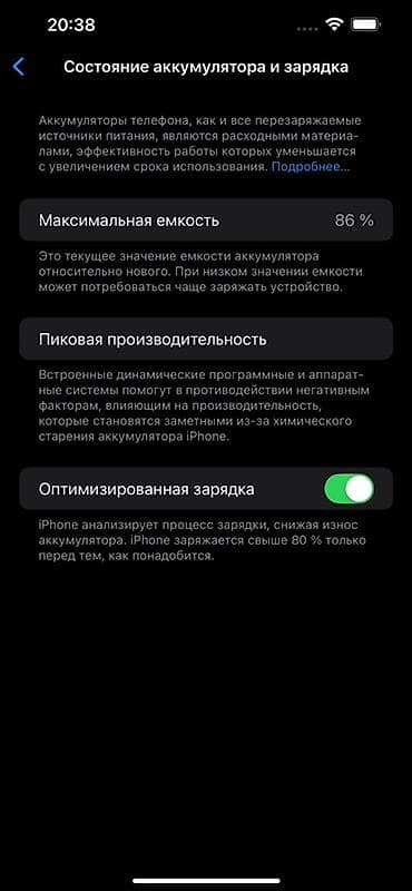 13 айфон про макс: IPhone 13 Pro Max, 256 ГБ, Голубой — 5