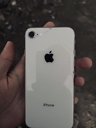 victus hp: IPhone 8, Б/у, Золотой — 2