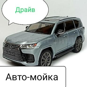 Автомойщики: Требуется Автомойщик, Оплата: Ежедневно, Процент от дохода, Без опыта — 1