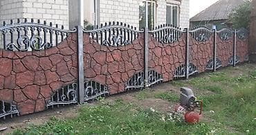 Железобетонная заборная плита, Длина: Другая длина, Высота: Другая высота, Толщина: Другая толщина at lalafo.kg Железобетонная заборная плита, Длина: Другая длина, Высота: Другая высота, Толщина: Другая толщина