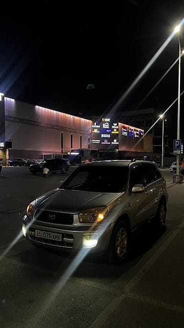 тойота рав 4: Toyota RAV4: 2003 г., 2 л, Автомат, Бензин, Кроссовер — 2