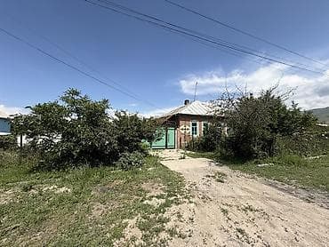 3 3: 🏡 Продаётся дом в г. Каракол! 📍 Адрес: ул. Московская, угловой — 4