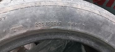 шины 22550 r17 лето бу: Шины 225 / 50 / R 17, Лето, Б/у, Легковые, Польша, Michelin — 3