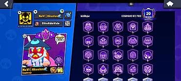 Игровой аккаунт Brawl Stars очень прокаченный 88 бойцов! Основное: -