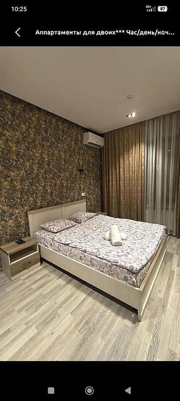 гостевой дом на иссык куле: 1 комната, Люкс, элитка, Азия Молл, Душевая кабина, Постельное белье, Кондиционер — 2