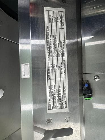 комбайн немка: Промышленный многофункциональный аппарат для переработки мяса: слайсер — 4