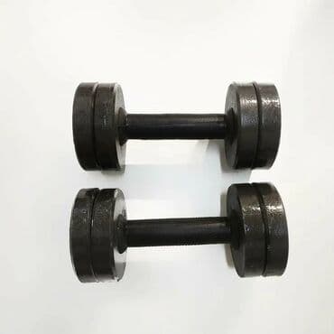 бу гантели бишкек: Гантели,новые разборныеметаллические, хромированные есть в наличии! — 4