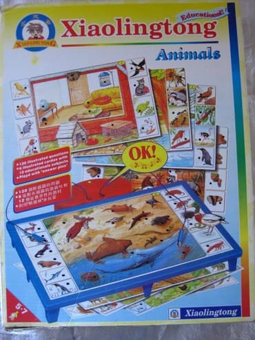 говорящий кактус: Развивающая игра ВОПРОС - ОТВЕТ Животные 120 иллюстраций 6 карточек 12 — 2