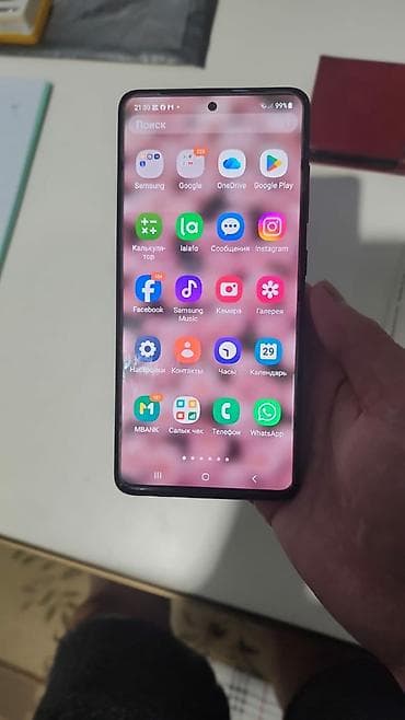 surface pro 9: Samsung Galaxy A51, Б/у, 128 ГБ, цвет - Черный, 2 SIM — 5