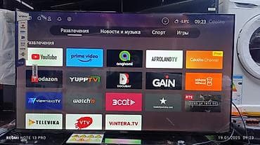 led экран бишкек: Срочная акция телевизор Yasin 40 cmart интернет Экран защитный слой — 6