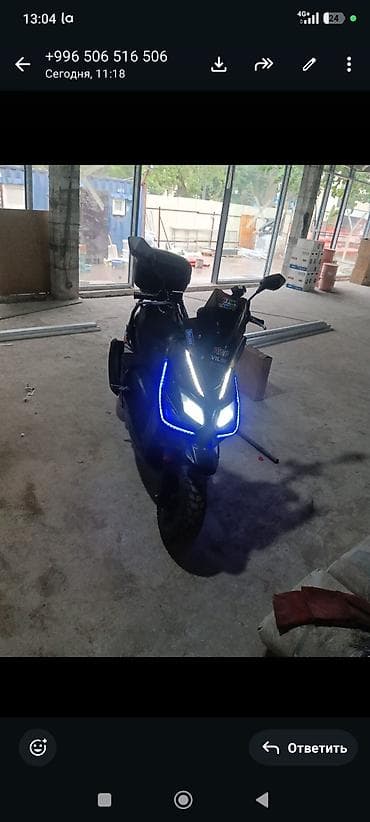 Скутеры: Скутер/мопед 50cc класса с ярким тюнинг‑светом. Самурай 🏍️🏍️🏍️🏍️ — 4