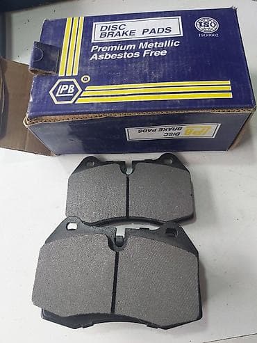 odyssey rb1: Комплект тормозных колодок BMW Новый — 1