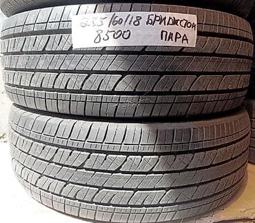 Шины 235 / 60 / R 18, Лето, Б/у, Пара, Легковые, Корея, Bridgestone