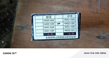 hoco ds40: Зарядное устройство для свинцово‑кислотных аккумуляторов (упаковка с — 3