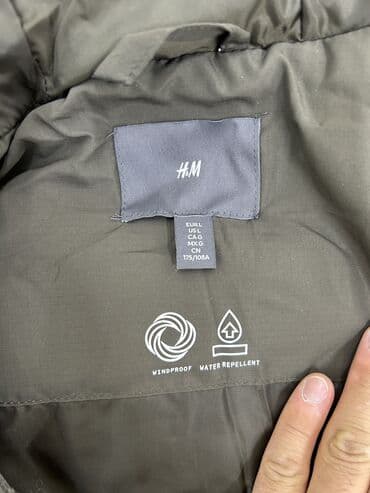 эко спрей от вшей как пользоваться: Мужская куртка, L, H&M, Новый, Бесплатная доставка — 5