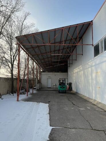 куплю дом рабочий городок: Продаю Склады термо склад Территория 0,8 гигтар На территории — 11