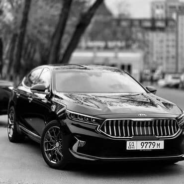 москва бишкек автобус билет баасы: Аэропорт, Кордай көзөмөл-өткөрүү пункту, Ысык-Көль Такси, жеңил унаа | 4 орундук — 2