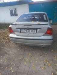 цены набор ключей для авто: Ford Focus: 2002 г., 1.8 л, Механика, Бензин, Седан — 5