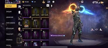Личные вещи: Игровой аккаунт Free Fire Характеристики: - Уровень профиля: 72 - — 7