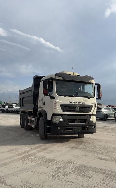Howo TX460 2021
РАСТОМОЖЕН ✅ ОФОРМЛЕН✅ 
СВЕЖЕПРИГНАН✅