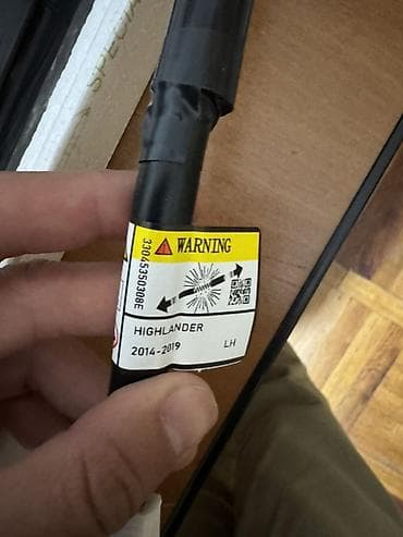 электропривод багажника: Амортизаторы крышки багажника Toyota — 1