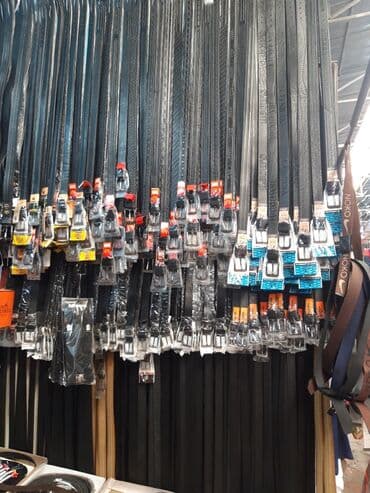 самая дешевая мужская одежда интернет магазин: Ремен ремень ремня кур — 5